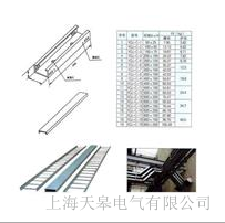 ���늚���٘��������䓘��